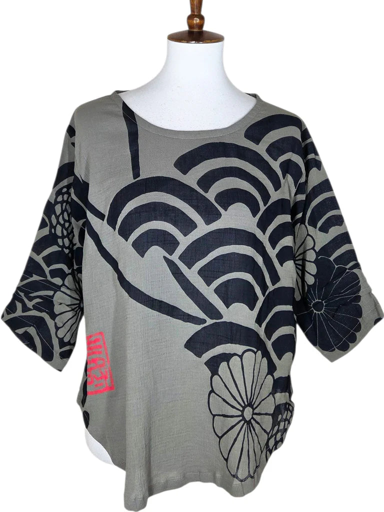 Mona Lisa - Yasuko - Essential Blouse